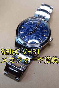 青 Pagani design パガーニデザイン SEIKO VH31 メカクォーツ オマージュ サファイアガラス ステンレス 40mmケース メタルバンド