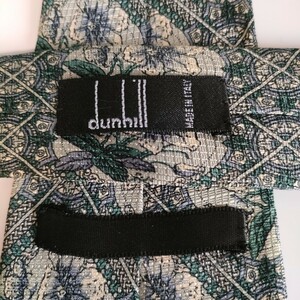 Dunhill(ダンヒル)52ネクタイ