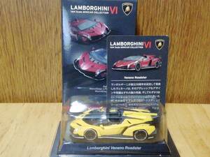 京商 1/64 ランボルギーニ ミニカーコレクション6 LAMBORGHINI Veneno Roadster　ヴェネーノ ロードスター イエロー　ブリスター未開封品