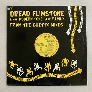 DREAD FLIMSTONE / FROM THE GHETTO MIXES // 12” groundbeat Acid JAZZ