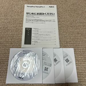 【新品 未開封】NEC VersaPro/VersaPro J V****/GW-3 V****/GV-3 リカバリディスク Windows10 Pro 64bit 説明書付き