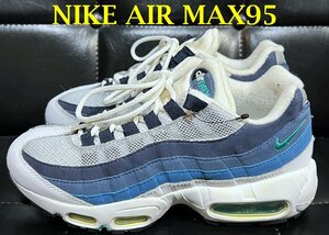 ナイキ 14年 ウィメンズ エアマックス95 OG 復刻 ブルーグラデ 24cm 307960-100 NIKE AIRMAX95