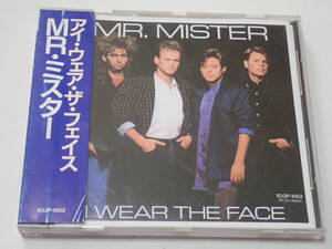 ★Mr.ミスター★アイ・ウェア・ザ・フェイス★Mr. Mister★I Wear The Face★初期盤★R32P-1052★税表記無し 3200円★