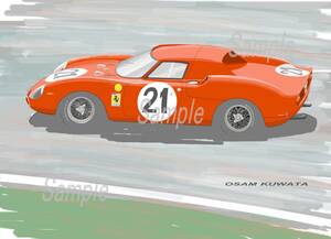 イラスト フェラーリ 250LM 1965年 ルマン24h A4サイズ