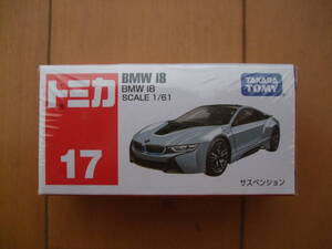 新品トミカ　ミニカー　№１７　ＢＭＷ　i８　絶版車