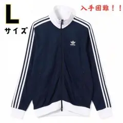 韓国　adidas　アディダス　ベッケンバウアー　トラックジャケット　L　新品