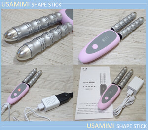 ★美品 1台3ケア スティック型ローラー美顔器 USAMIMI ダブルインパクトEMS フェイス デコルテ リフトアップ スキンケア エステ美容器★