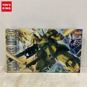 1円〜 MG 1/100 機動戦士Zガンダム ジ・O ガンプラ