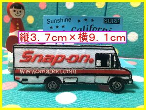 アイロン 接着 刺繍 ワッペン ★ スナップオン　工具車★Snap-on スナッポン　工具　レンチ　ラチェット