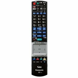 Panasonic ブルーレイディスクレコーダー用リモコン N2QBYB000013(中古品)