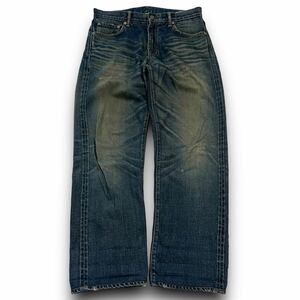 VISVIM distressed denim pants Japanese label archive collection vintage Hiroshi Fujiwara jeans ビズビム ダメージ加工 デニムパンツ 