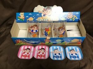 不二家のペコちゃんポコちゃんグラスせっとグラスが1個欠品！昭和レトロ キャラクター 当時物 不二家