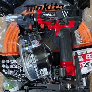 【送料込み！マキタ純正エアホース20mサービス！】マキタ 高圧50mm釘打機 AN534H 赤 ［AN534HM］