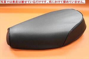 ＠国内自社製造　全国送料込　 シャリー ６Ｖ 初期型 キャプトンマフラータイプ**カラー変更　生地変更　オーダー作製致します