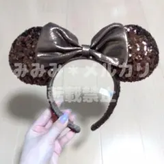 ディズニー　カチューシャ　スパンコール　ブラウン