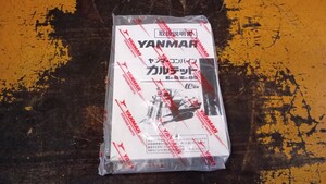 コンバイン　ヤンマー　YANMAR　カルテット　Ee-8/Ee-85　取扱説明書　写真6.7枚目小さな破れ有りますが説明書は見れます　現状品　