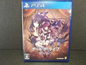 B03156☆送料198円～☆PS4ソフト デート・ア・ライブ 蓮ディストピア 中古