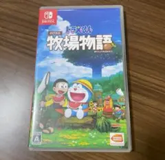 ドラえもん のび太の牧場物語 Nintendo Switch