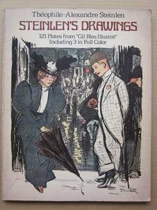 ◆【英語版】STEINLEN