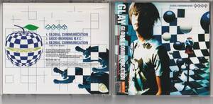 CD GLAY シングル 9枚 まとめ A