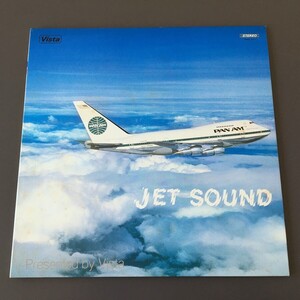 [c03]/ 非売品 LP /『JET SOUND』/ 服部時計店 / 747ジャンボ・フライトドキュメント、コンコルド、航空機 / PANX 2111