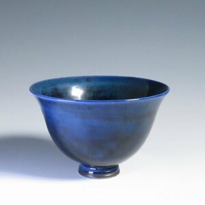 ◆◇ベルント・フリーベリ(Berndt Friberg,1899-1981/SWEDEN) グスタフスベリ 青釉 bowl/碗 ◇◆北欧デザイン 洋食器 dfsy11046-w