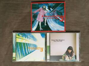 【 送料無料！!・まとめて2セット・希少な良品商品です！ 】★ELT ベスト盤◇Every Little Thing・Every Best Single＋3＆Best Single 2★