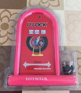 。★ Ｕ字ロック(ピンク)ＨＯＮＤＡ 新品 kt ★