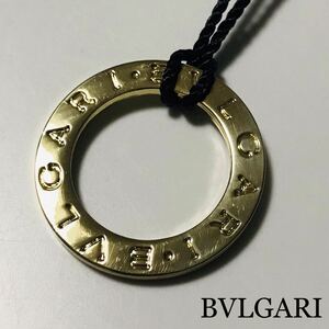 ◇◆１円◆◇ 本物 極美品 BVLGARI ブルガリ ネックレス ペンダント 送料無料 ゴールド