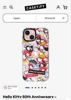 iPhone15ケース　CASETiFY