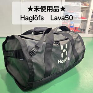 ★未使用品★ Haglofs　Lava50　ホグロフス　ラバ 50　ドラムバッグ　リュック　2WAY　折り畳み　黒　ボストンバッグ