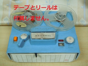 即決！　ナショナル　テープレコーダー　ＲＱ－５００　中古品