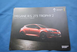 RENAULT MEGANE R.S. 273 TROPHY 2 / ルノー　メガーヌ　R.S.　273　トロフィー２　フライヤー　USED品・１