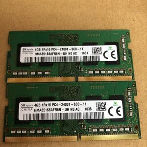 (9020))SK hynix 4GB 1Rx16 pc4-2400T 2枚セット