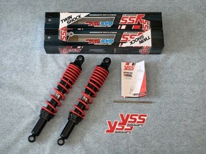 ＹＳＳ（ワイエスエス）20 リアサスペンション　RB220-365P-07-85 DTG GAS SHOCK リアショック　CT125 