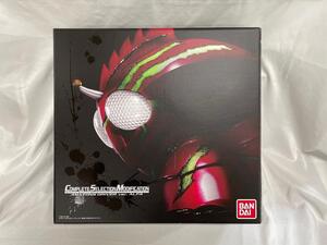 【1円～】♪COMPLETE SELECTION MODIFICATION CSM アマゾンズドライバー ver.アルファ■＊同梱不可