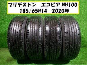 ブリヂストン 185/65/14　エコピアＮＨ１００　185/65R14　2020年製　夏タイヤ４本Ｓｅｔ★6920