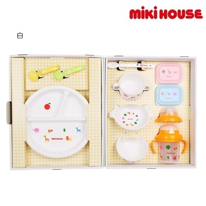 即決です！【ミキハウス】新品未使用♪mikihouse 豪華なテーブルウェアセット ベビー食器セット【箱入】出産祝い ベビー用品 日本製 ギフト