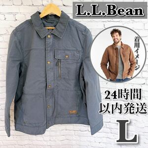 【丈夫ながら軽量】L.L.Bean メンズ ユーティリティ ジャケット L