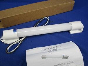 LED盤用照明 LC-2005