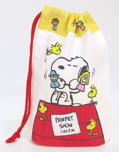 スヌーピー　コップ袋　（パペット）　巾着袋　カップ袋　巾着　日本製　