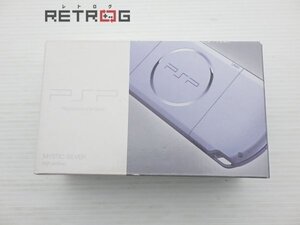 PSP本体（PSP-3000/ミスティックシルバー） PSP