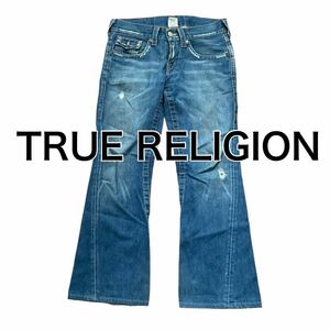 TRUE RELIGION トゥルーレリジョン デニム ジーンズ ダメージ パンツ ROW30 SEAT33 L