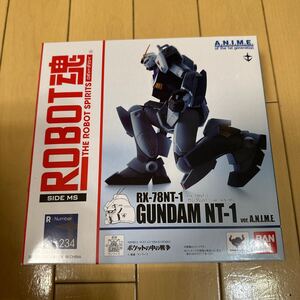 ROBOT魂 ガンダムNT-1 ver. A.N.I.M.E. アレックス 機動戦士ガンダム0080 ポケットの中の戦争 RX-78NT-1ロボット魂