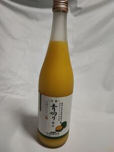 ★★★青切りシークヮーサージュース　720 ｍｌ × 1本　★★★