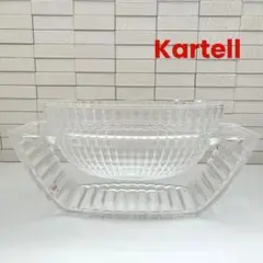 Kartell カルテル U SHINE ユーシャイン フラワーベース 花瓶