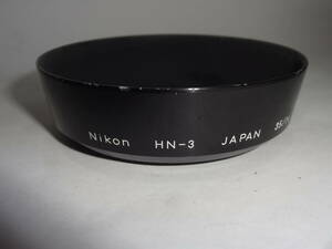 Nikon HN-3 35/1.4 35/2 35/2.8 43-86/3.5 ニコン 35mm用 メタルフード（52mm径）純正レンズフード 3563【送料無料】