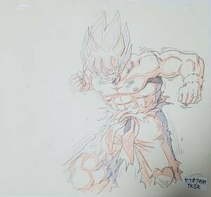 貴重　ドラゴンボールZ　初期のスーパーサイヤ人　孫悟空　原画　その１　検)　セル画　鳥山明　