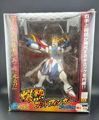 【中古品】機動武闘伝Gガンダム 爆熱ゴッドフィンガーフィギュア 1種