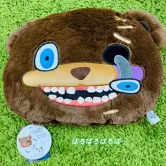 ユニバ　ハミクマ　ハミクマソウル　リバーシブルクッション　新品　当日発送